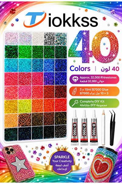 Tiokkss bedazzling set 32000PCS 40 Colors SS12 3mm Flatback Resin Rhinestones...