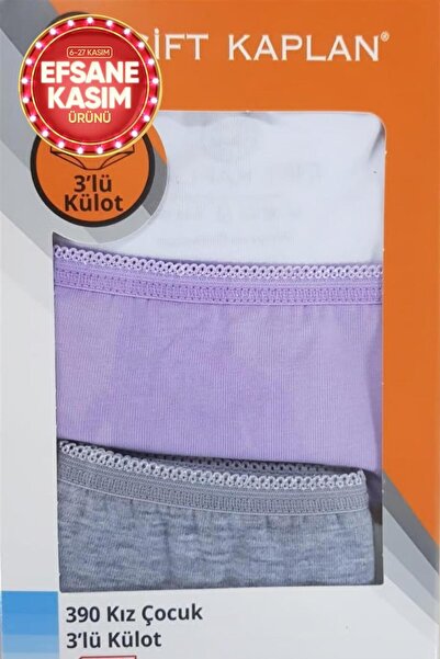 Çift Kaplan Girl's 3-Pack Lilac Panties 390