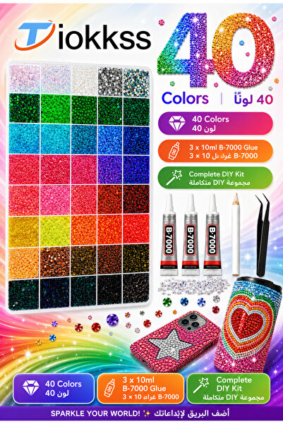 Tiokkss 40 Colors 32000PCS Flat Back Resin Rhinestone Kit with B7000 Glue, Tw...