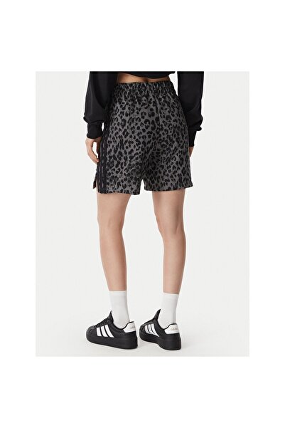 adidas Șorturi sport de damă KS7994 Gri