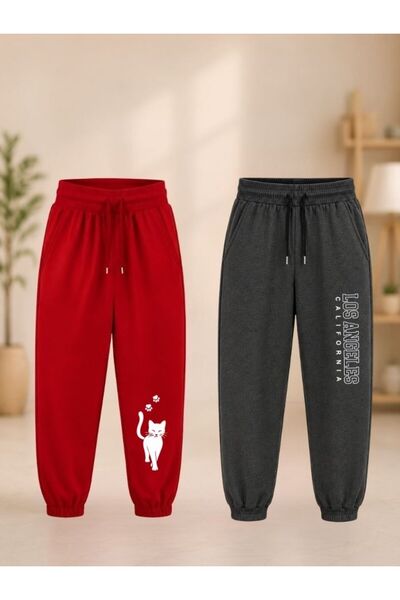 cm buseyiz Busekids Unisex Children's 2-Piece Printed Sweatpants School Sport...
