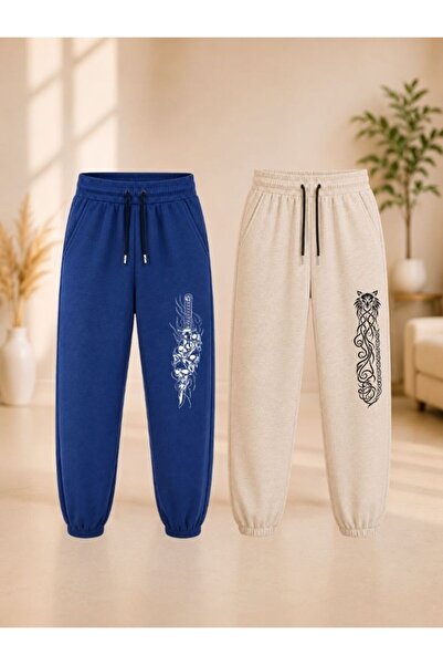 cm buseyiz Busekids Unisex Children's 2-Piece Printed Sweatpants School Sport...