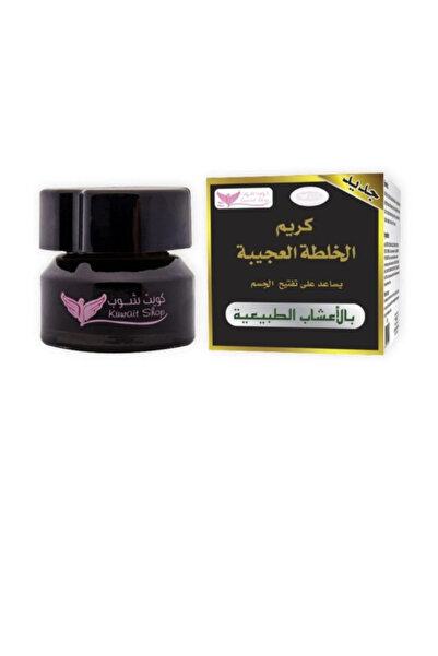 Kuwait Shop كريم الخلطة العجيبة لتوحيد وتفتيح البشرة بالأعشاب الطبيعيه من كوي...