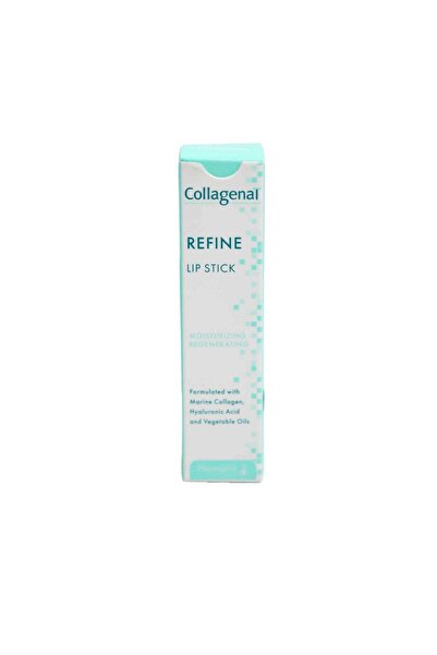 COLLAGENAT أحمر شفاه ريفاين 5.7 مل