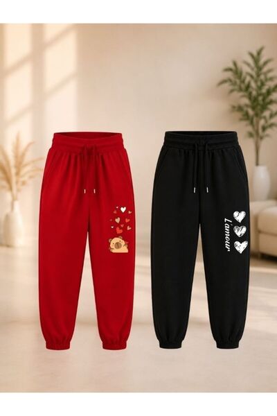 cm buseyiz Busekids Unisex Children's 2-Piece Printed Sweatpants School Sport...