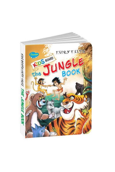 Sai Jungle Books