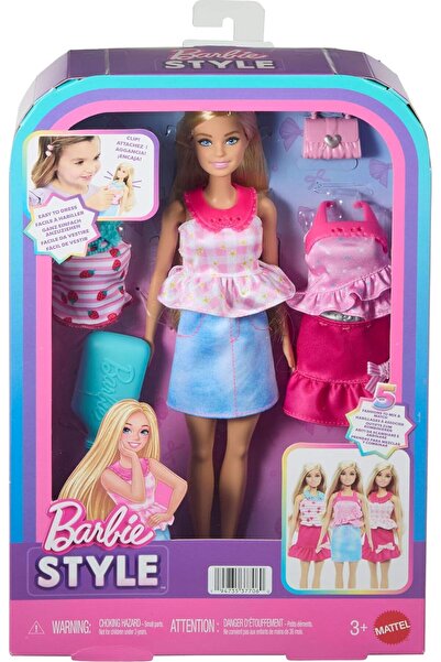 Barbie Easy to Dress Doll (Blonde Hair)