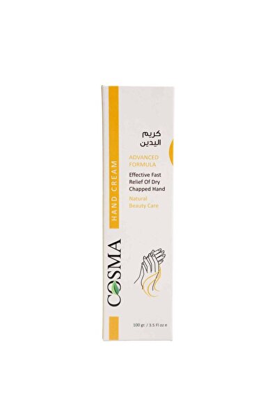 cosma Effective and Fast Moisturizing Cream for Dry, Chapped Hands - 100g