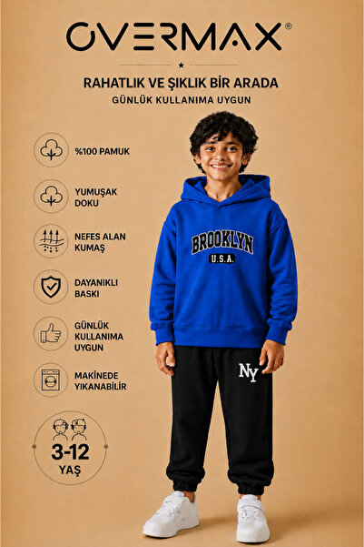 OVERMAX Brooklyn Printed Children's Hooded Tracksuit Set – Ages 3-12