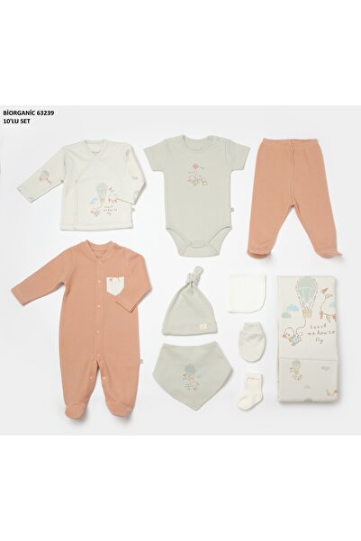 Biorganic Coming Home Outfits - Khaki - Casual