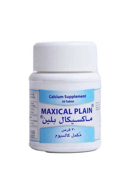 MAXICAL مكمل الكالسيوم لصحة العظام - 30 قرص