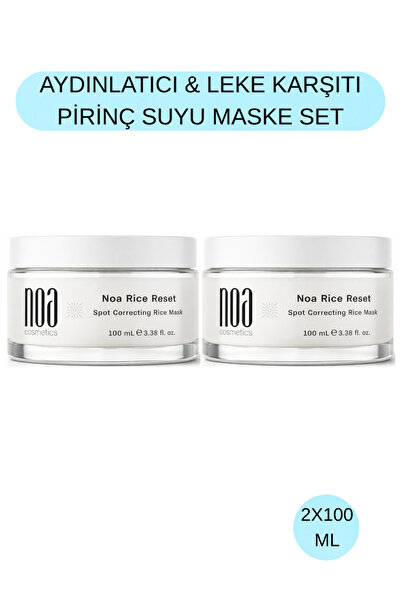 noa cosmetics Brightening Tone Equalizing Anti-Blemish Mask Set Containing Fe...
