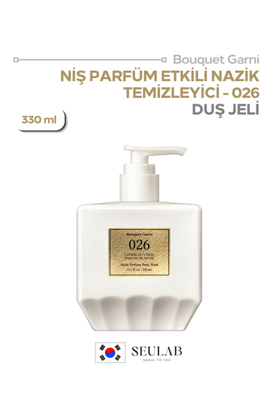 Bouquet Garni Niche Perfume Body Wash 026 | Niş Parfüm Kokulu Duş Jeli