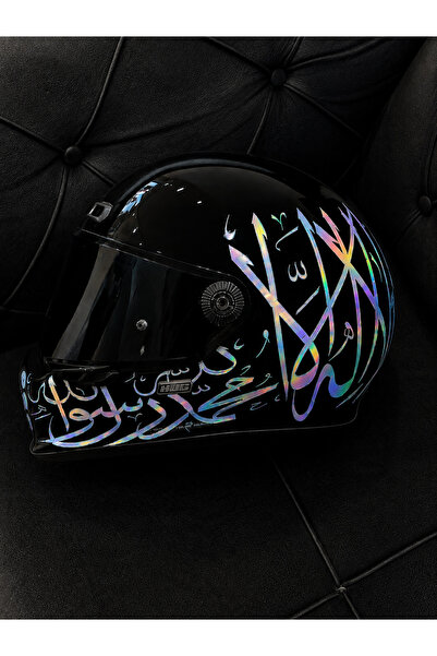 Sixteen Sticker "Lâ Ilâhe Illallah Muhammedün Resûlullah" Word-İ Tevhid Arabi...