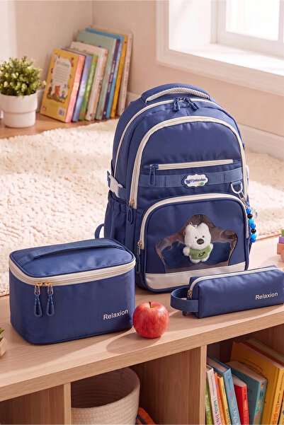 VIATOX Relaxion -1920 Set of 3 Children's Primary School Bag with Pen Holder ...
