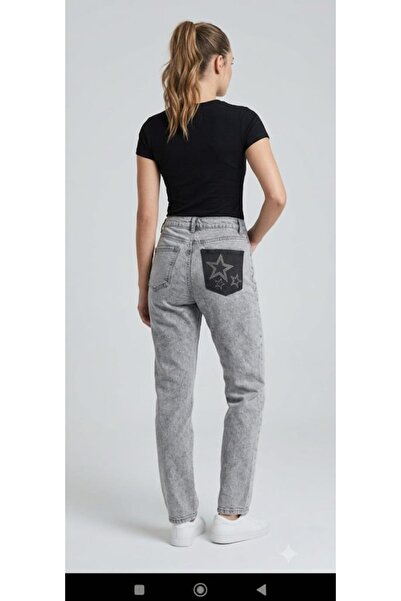 Generic Brand Sparkling Steps: Star-Patterned Gray Wide-Leg Jeans