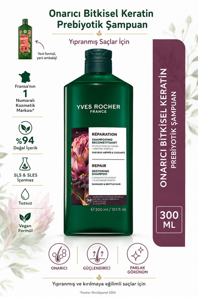 Yves Rocher Repairing Herbal Keratin Shampoo 300 ml - Salt-Free Damaged Hair ...