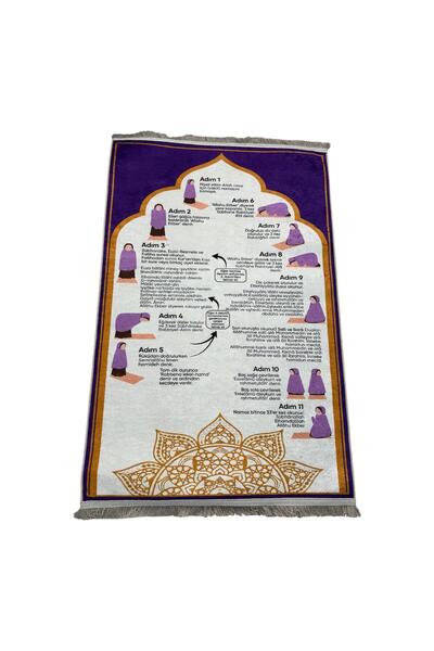 Kamex Educational Prayer Mat – Prayer Teaching Mat, Instructional Prayer Mat That Makes Reciting Prayer Easier, Prayer Mat 75*120