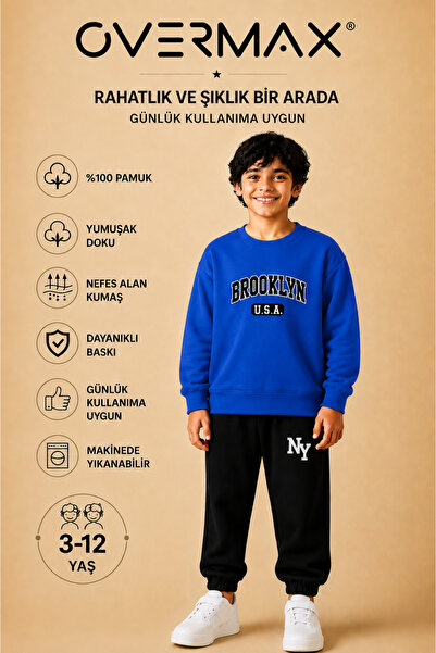 OVERMAX Sweatsuit Sets - Blue - Plain