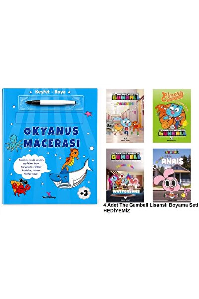 yeti kitap Discover Paint - Ocean Adventure - Hardcover the Gumball 4-Piece C...