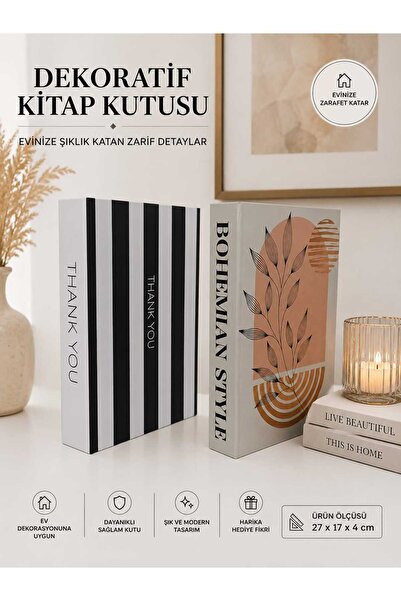 NariHome 2-Pack Decorative Book Box