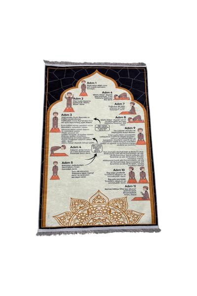Kamex Educational Prayer Mat – Prayer Teaching Mat, Instructional Prayer Mat That Makes Reciting Prayer Easier, Prayer Mat 75*120