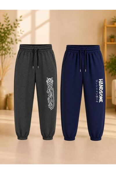 armicem Armikids Unisex Children's Multi-Colored 2-Piece Printed Sweatpants f...