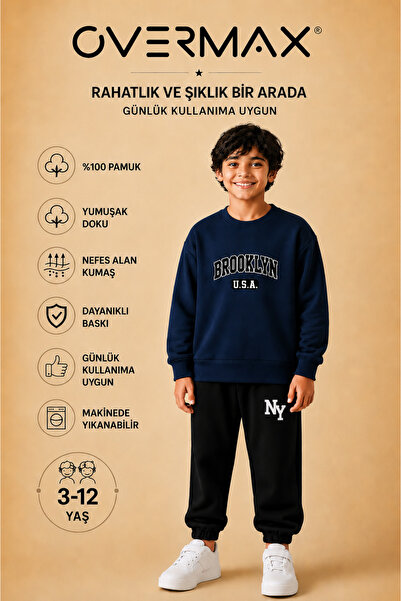 OVERMAX Brooklyn Printed Children's Hoodless Tracksuit Set – Ages 3-12