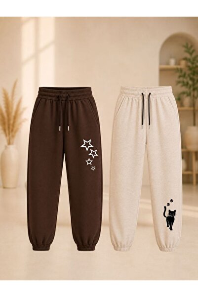 armicem Armikids Unisex Children's Multi-Colored 2-Piece Printed Sweatpants f...