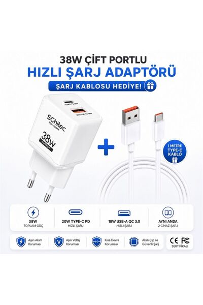 schitec 38W 2 Çıkışlı Hızlı Şarj Başlığı ve 120W UsbA to Type-C Hızlı ve Şarj...
