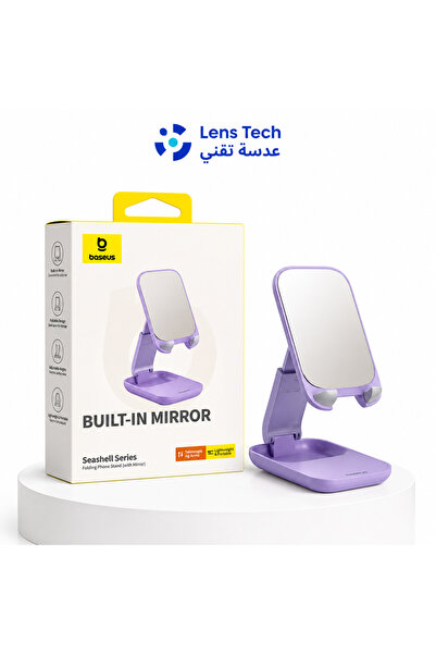 Baseus بيسوس - ستاند جوال قابل للطي - موف , - Foldable Phone Stand -mauve