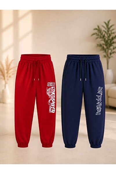 armicem Armikids Unisex Children's Multi-Colored 2-Piece Printed Sweatpants f...