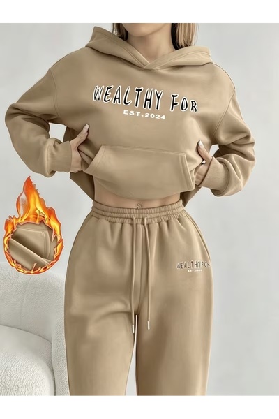 darkopia Sweatsuit Sets - Beige - Graphic
