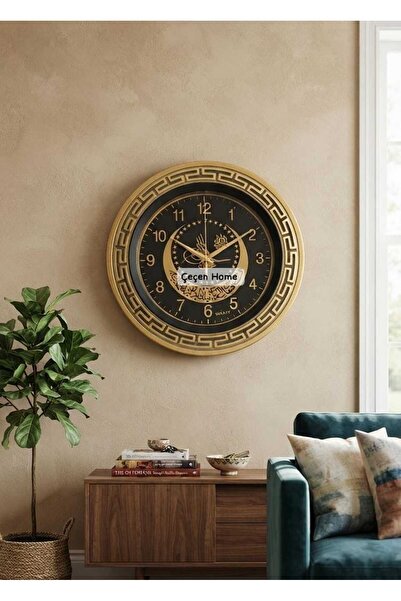ÇEÇEN HOME Osmanlı Tuğralı ve İslami Motifli, Altın Renk Çerçeveli, Siyah Zem...