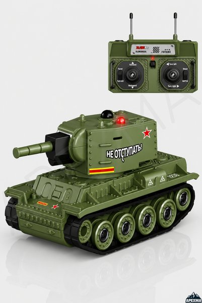 Apexma Oyuncak 2.4GHz Uzaktan Kumandalı Paletli Mini Tank Şarjlı 9 Kanallı Gö...