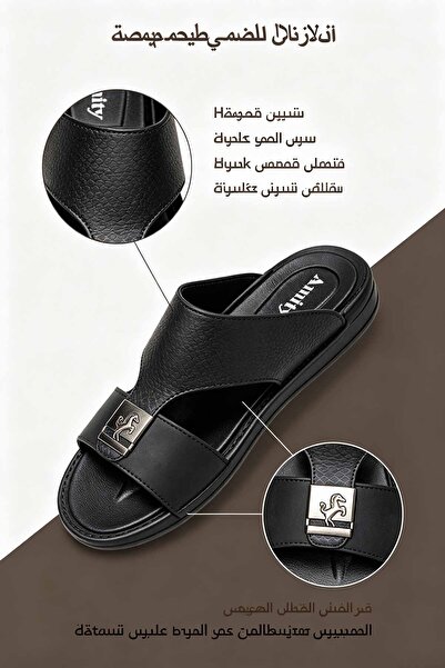 Al Masheel Store شباشب جلدية رجالية مصنوعة محليًا في السعودية، تصميم مريح للغ...