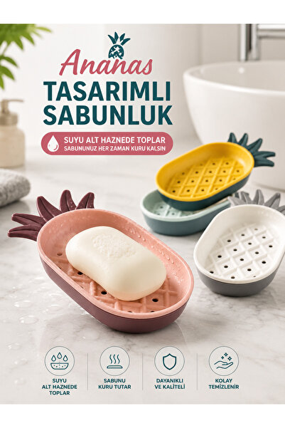 Mode Cool حامل صابون بتصميم الأناناس مع حاوية - حاوية صابون صلبة مزودة بمصفاة...
