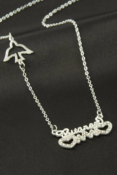 Generic Brand Heart Rhythm Luck Necklace with Bitanem Written on It