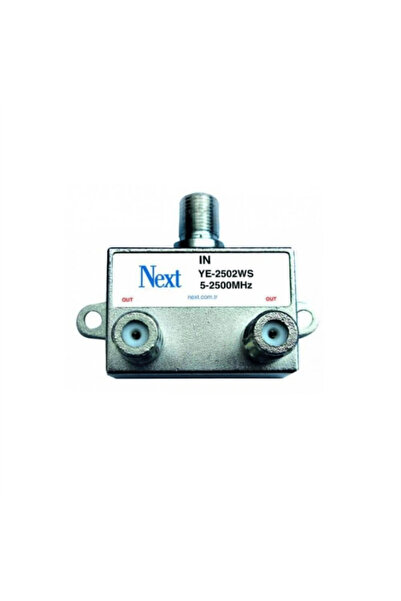 Next YE-2502 Splitter