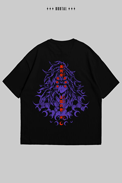 Brutal Dept. Demon Slayer Upper Moon 1 Kokushibo Design Oversize T-Shirt
