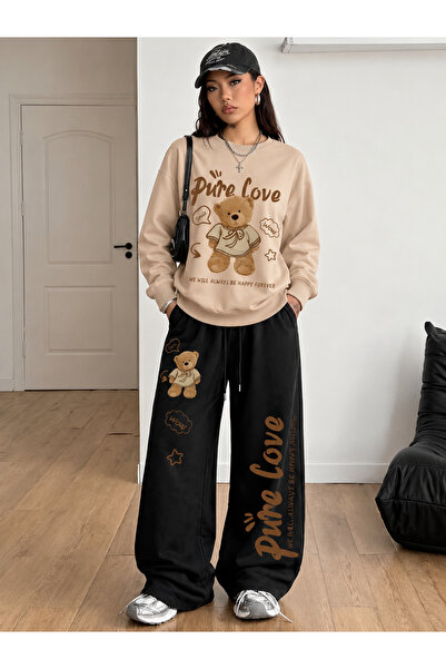 darkopia Sweatsuit Sets - Beige - Graphic