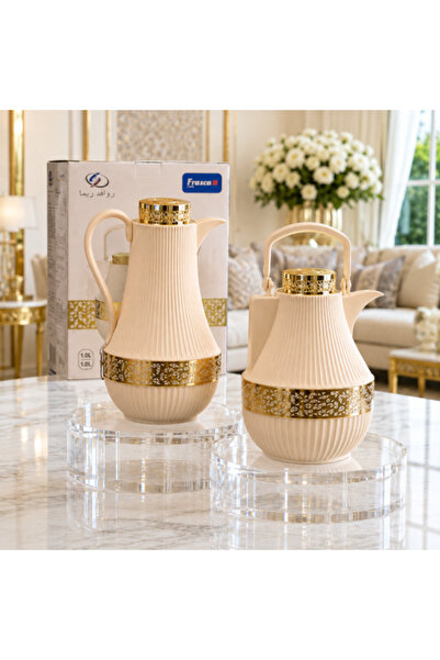 laverahome طقم ترامس قهوة وشاي فاخر بتصميم مخدد لون بيج وتفاصيل ذهبية أنيقة