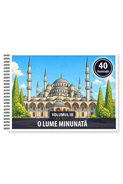 Legendary Gifts Βιβλίο ζωγραφικής, 40 εικονογραφήσεις Ένας Υπέροχος Κόσμος - ...