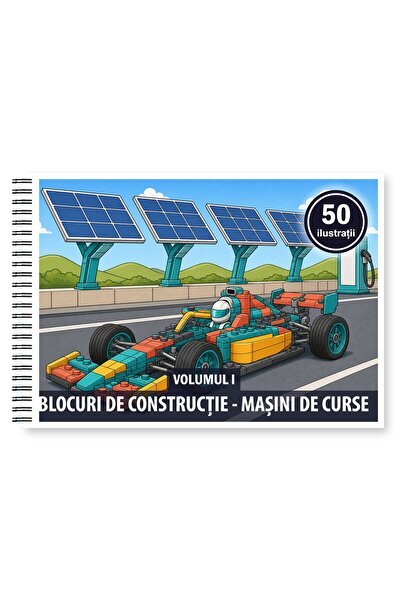 Legendary Gifts Книжка за оцветяване, 50 илюстрации Конструкторни блокчета - ...