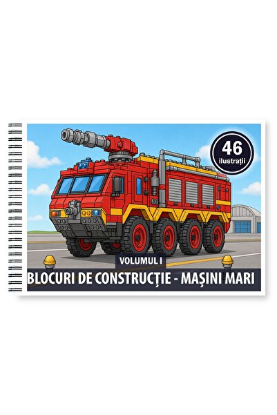 Legendary Gifts Книжка за оцветяване, 46 илюстрации Конструкторни блокчета - ...