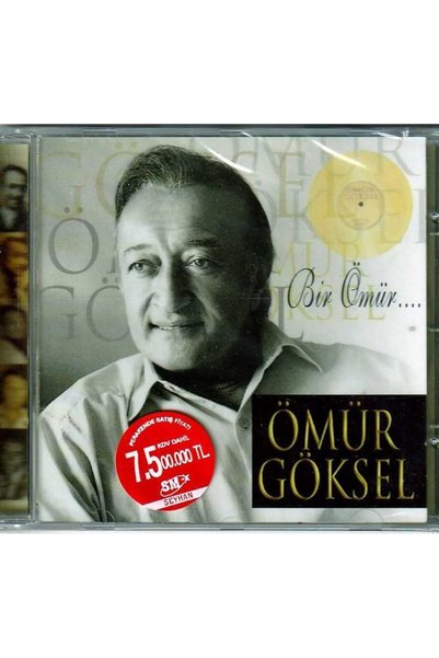 Aktüel DVD أومير جوسل - عمر (موسيقى تركية) (في عبوته - جديد تمامًا) قرص مضغوط