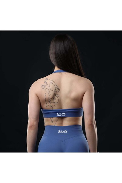neverover Sutien sport Essential Training