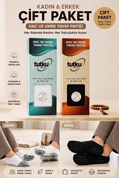 TUTKU PLUS Hac ve Umre Tavaf Patiği Kadın & Erkek Çift Paket | Kaydırmaz Sili...