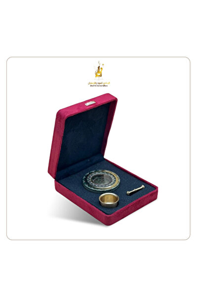 Alhadi For Oud And Saffaron Alhadi For Oud And Saffron Empty 1-gram saffron b...
