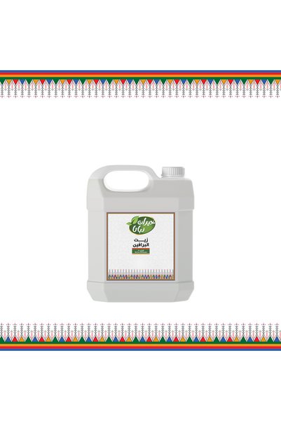 nabata زيت البارافين – 3 لترات